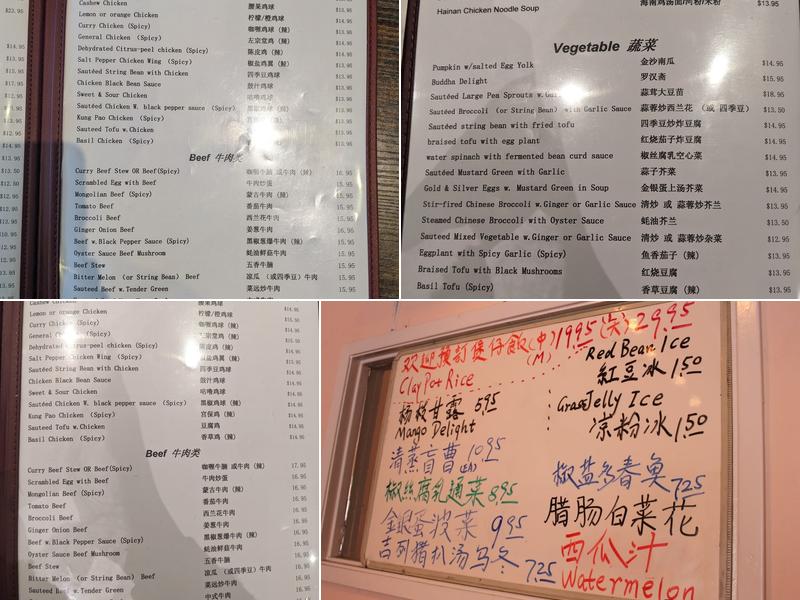 Blue Sky Café Menu