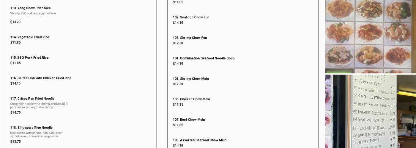 Chef Chen's Menu
