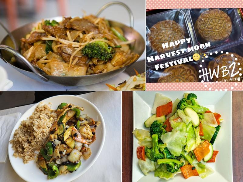 Hot Wok Bistro Too 1541 Laurel St, San Carlos