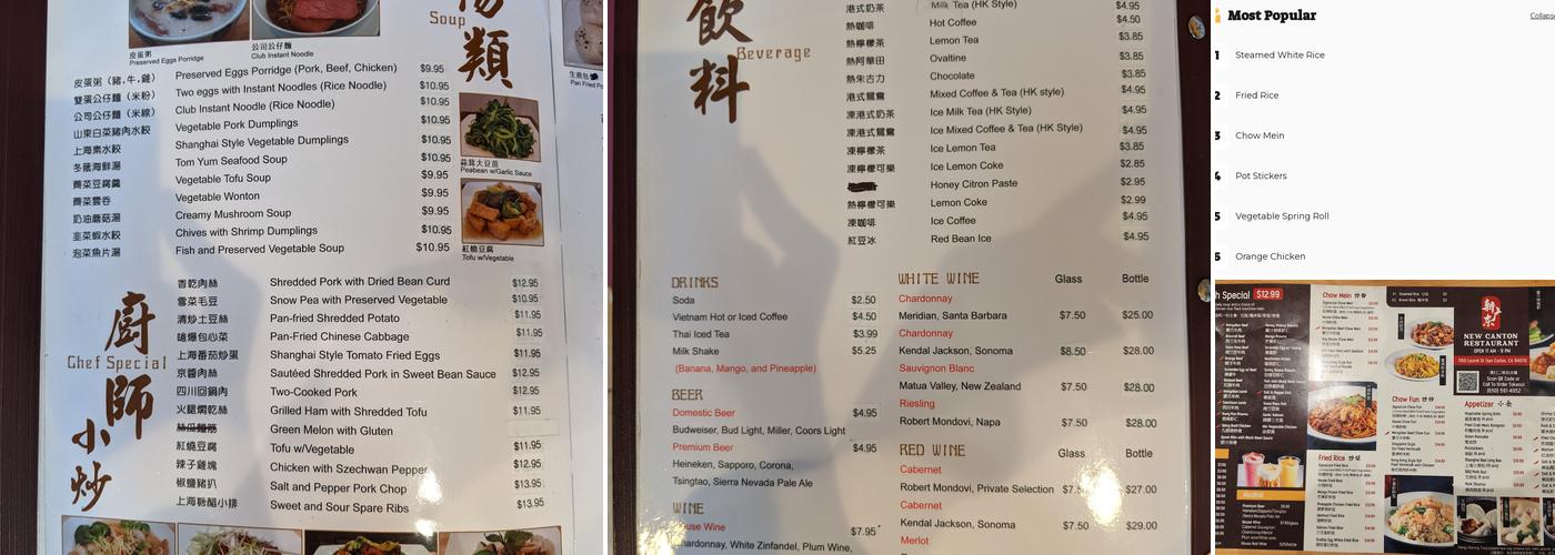 New Canton Restaurant Menu