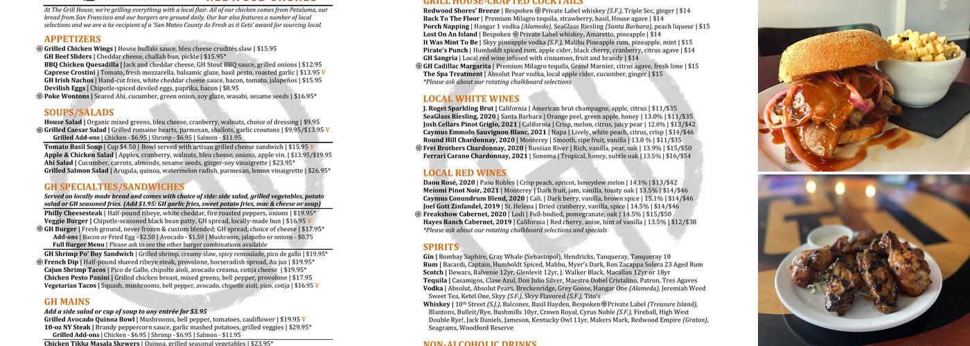 The Grill House Menu