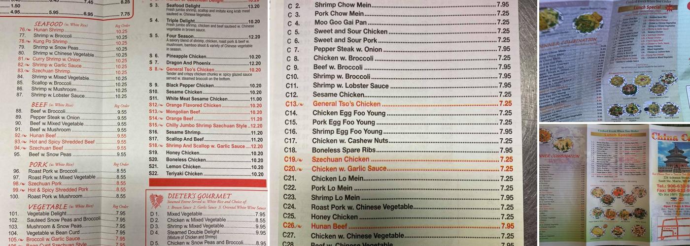 China Cate Menu