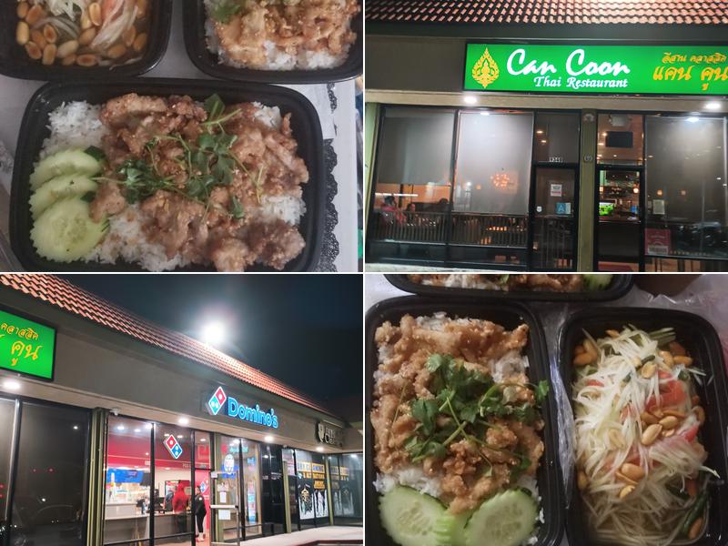 Can-Coon Thai Restaurant 9349 Alondra Blvd, Bellflower