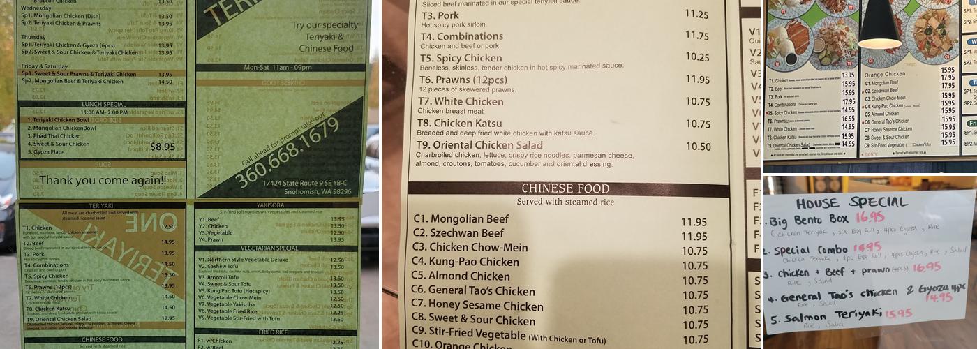 One Teriyaki Menu