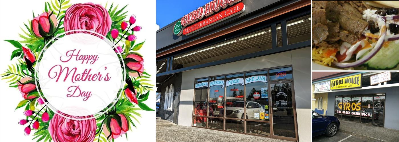 Gyro House Mediterranean Cafe