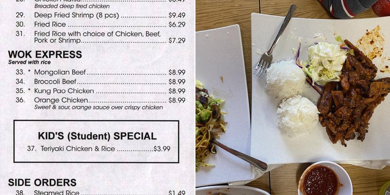 Niko Teriyaki Menu