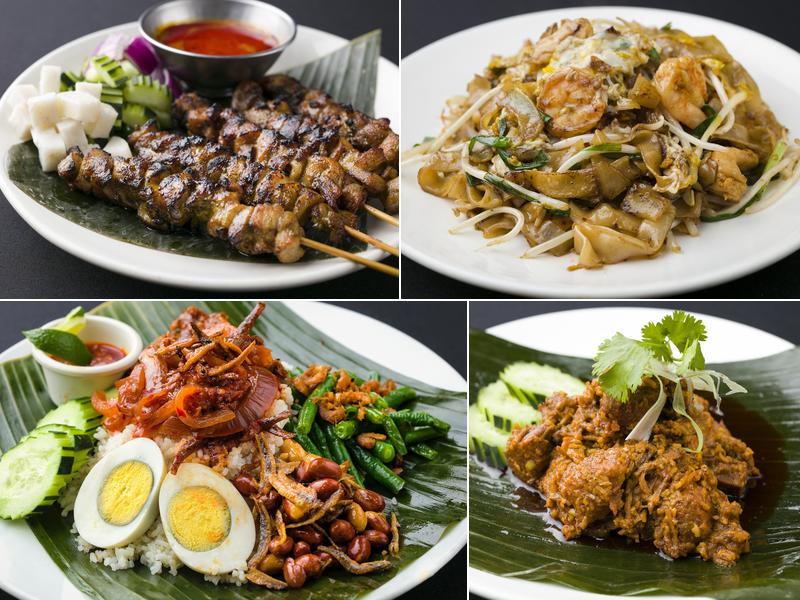Belacan Grill - Malaysian Bistro Menu