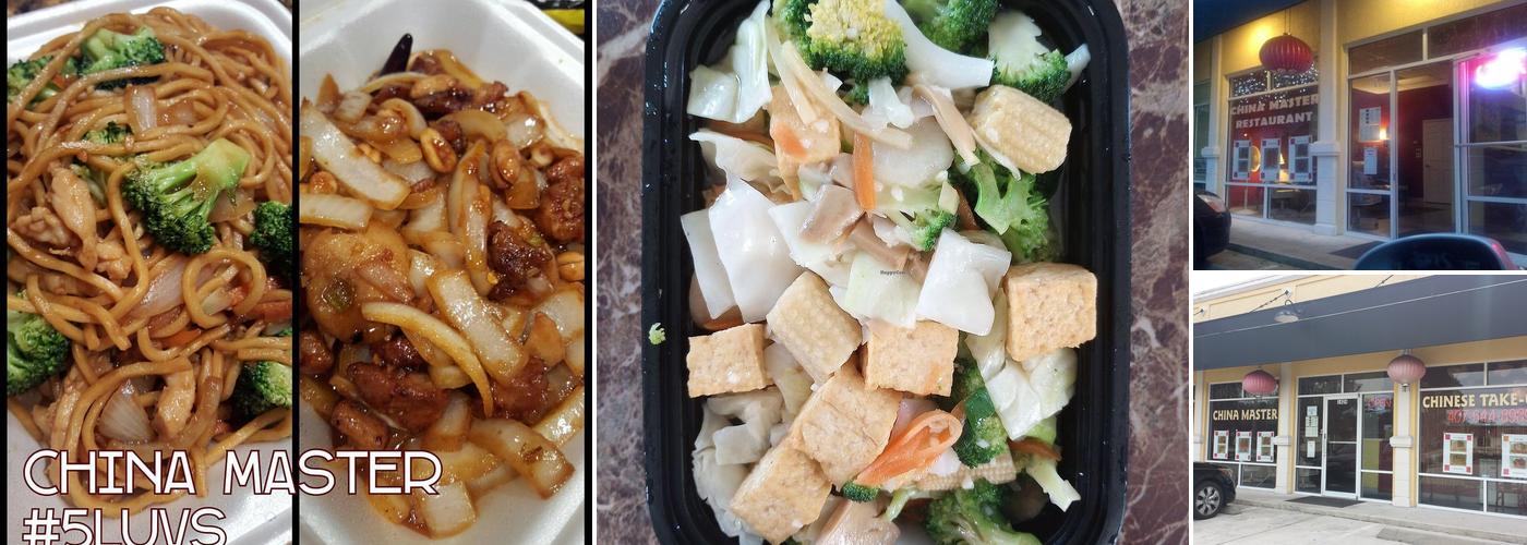 China Master