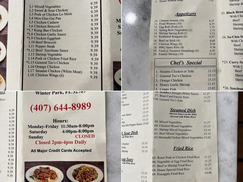 China Master Menu