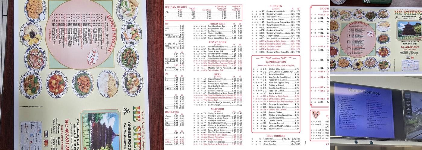He Sheng Menu