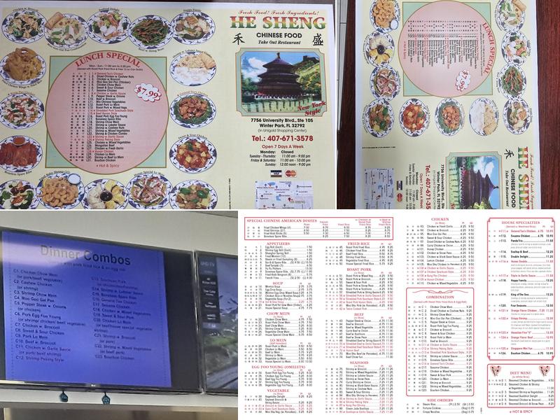 He Sheng Menu