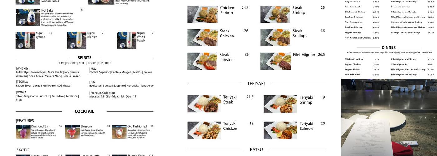 Encore Teppan Menu