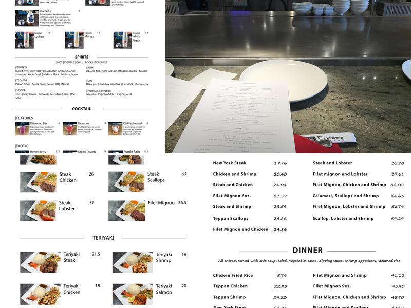 Encore Teppan Menu