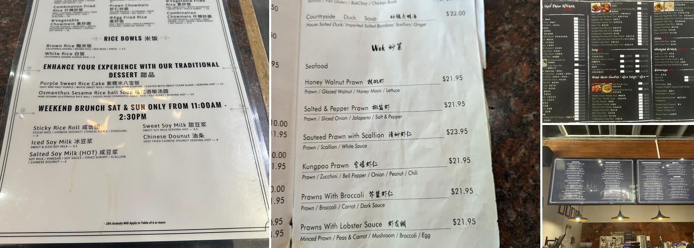 Chef Zhao Kitchen Menu