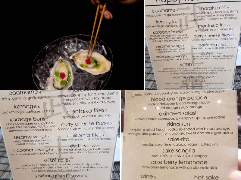 Bushido Menu