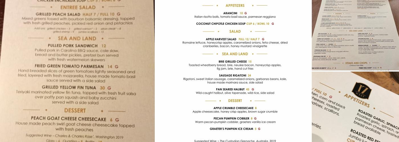 17 West Menu