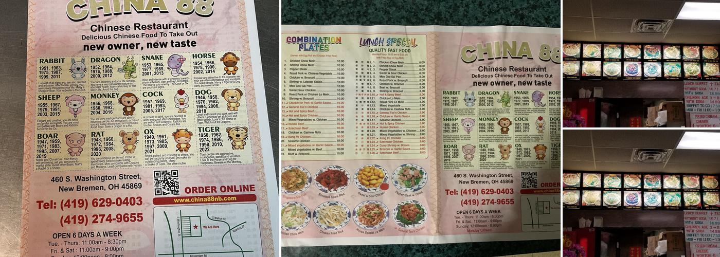 China 88 Menu