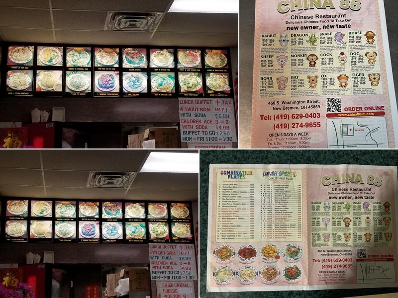 China 88 Menu
