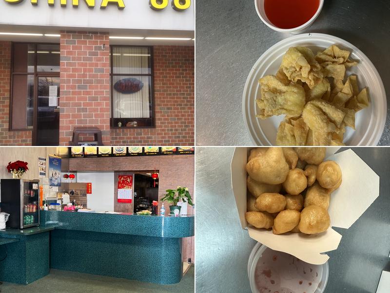 China 88 460 S Washington St, New Bremen