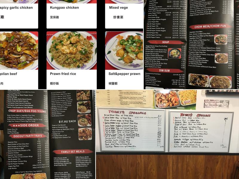 Jade Palace Menu