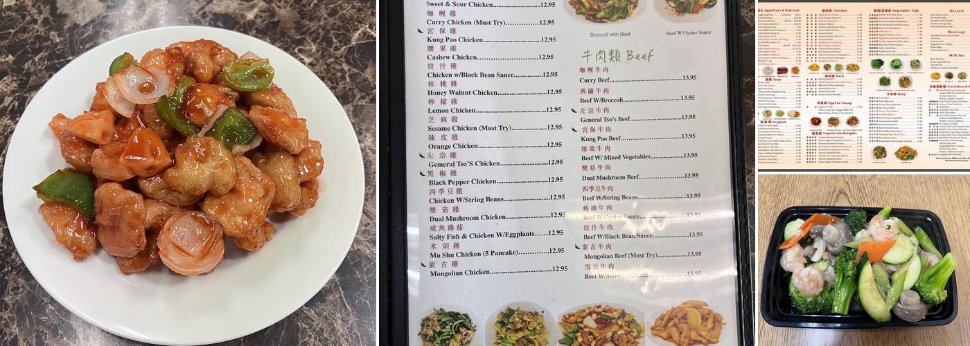 King Kong Chinese Restaurant Menu