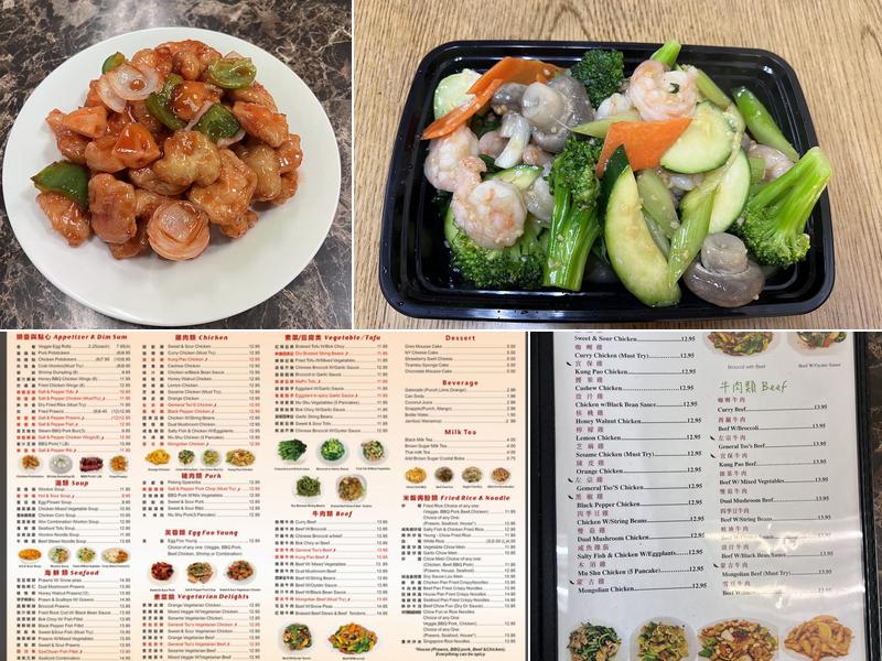 King Kong Chinese Restaurant Menu