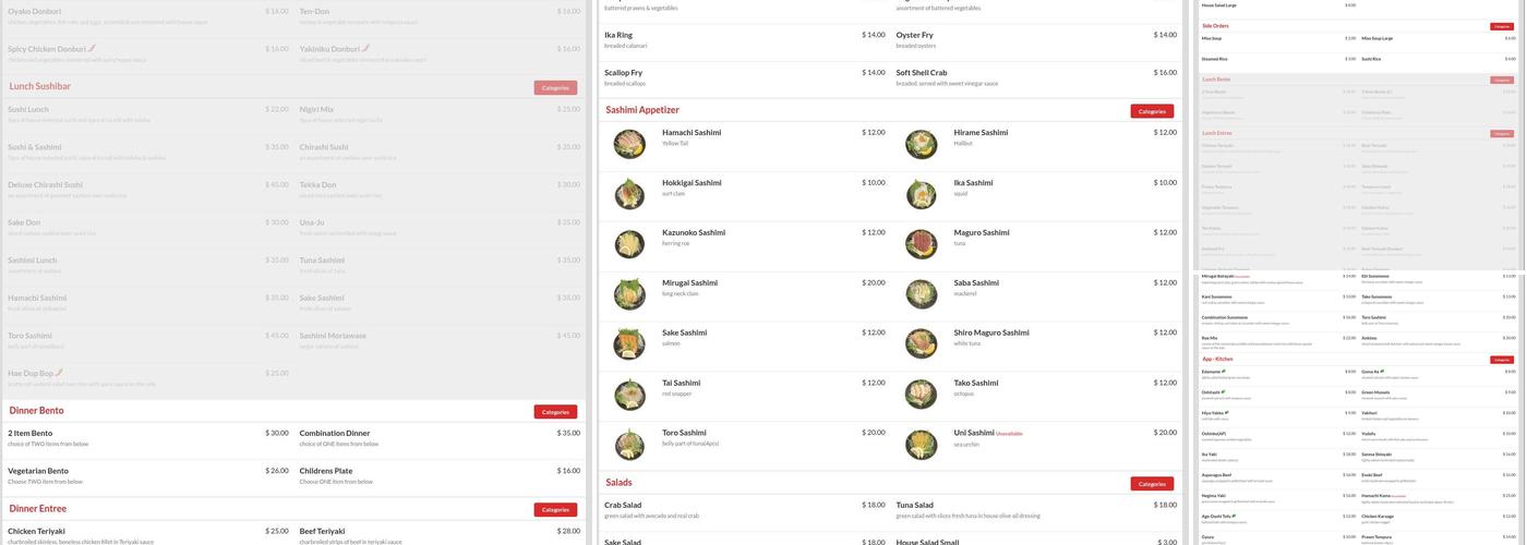 Sushi House Menu