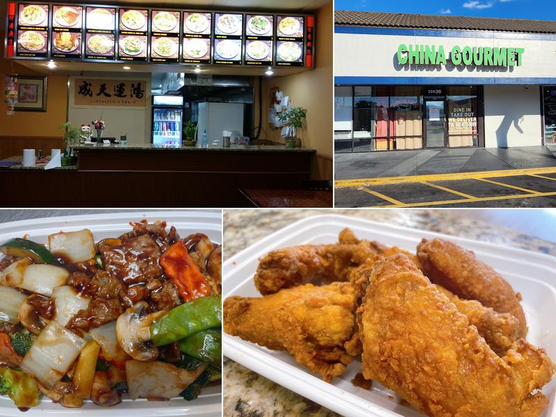 China Gourmet (We Deliver Food)