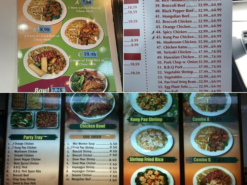 Star Wok Menu