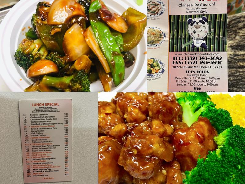 China Wok Menu