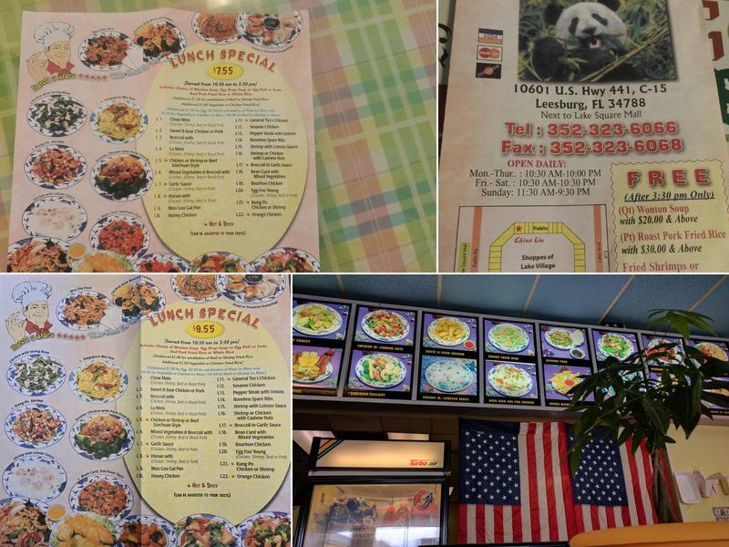 China Liu Menu