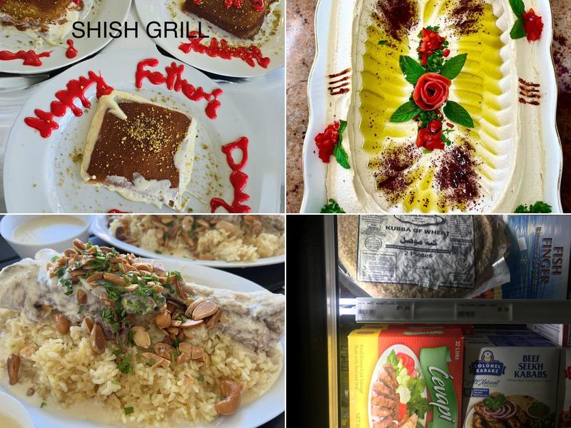 Shish Grill 1061 Market Pl #A, San Ramon