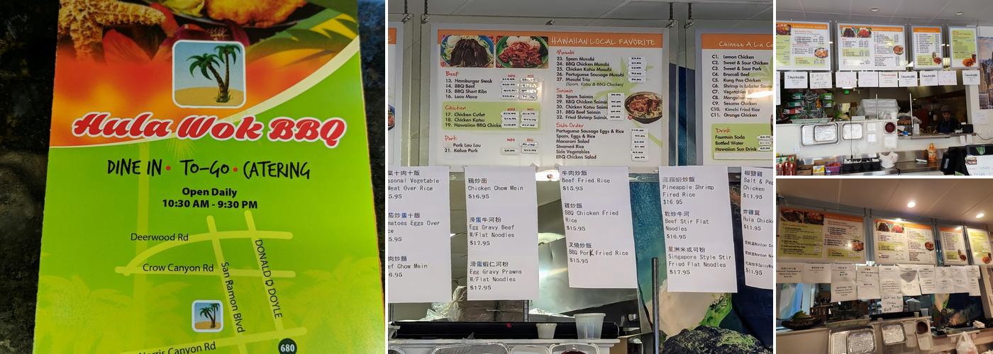 Hula Wok BBQ Menu