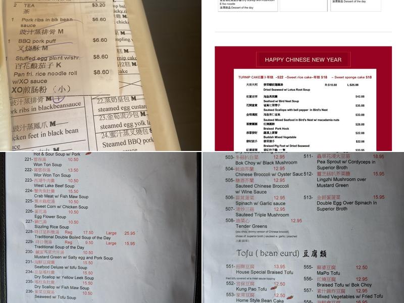 Golden Sand Harbor, Dublin Menu, Reviews (222), Photos (83