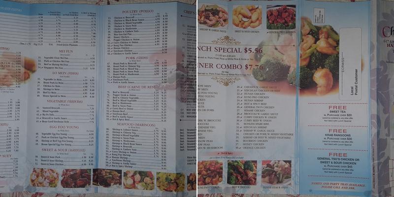 China Wok Menu