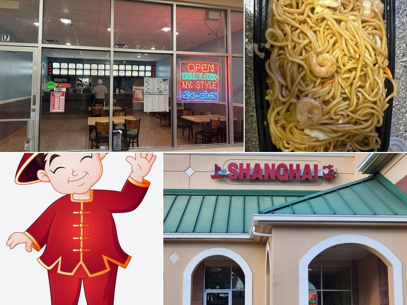 Shanghai Chinese Restaurant