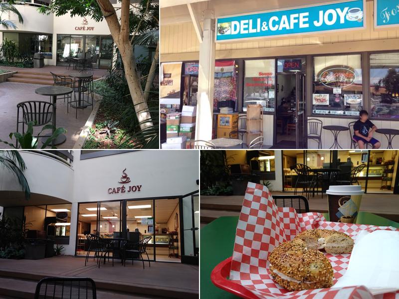 Café Joy at The Atrium