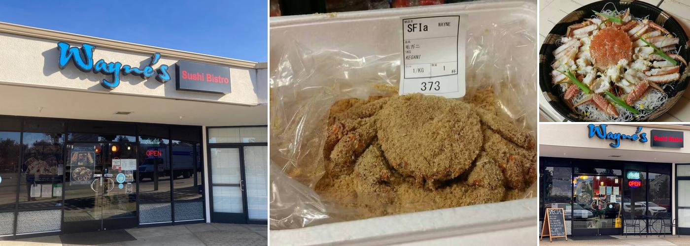 Wayne's Sushi Bistro