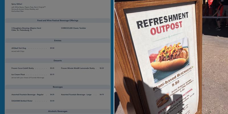 Refreshment Outpost Menu