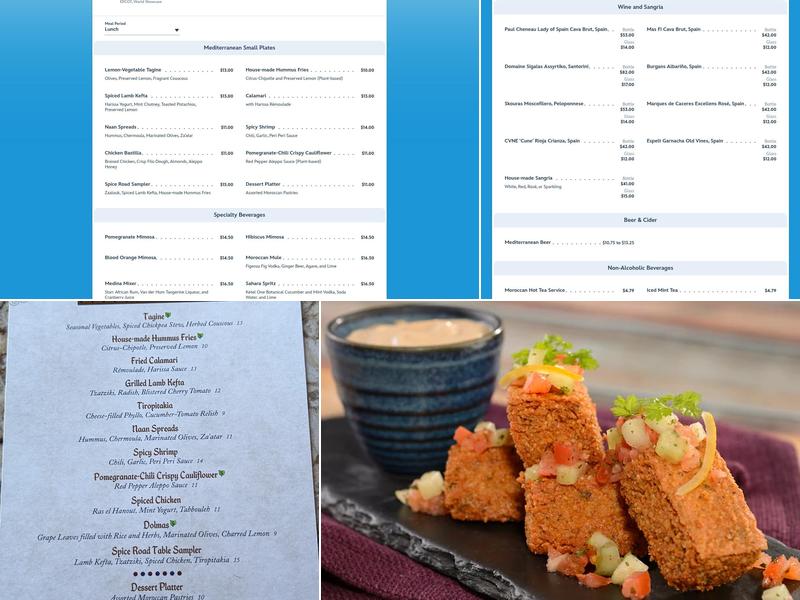 Spice Road Table Menu