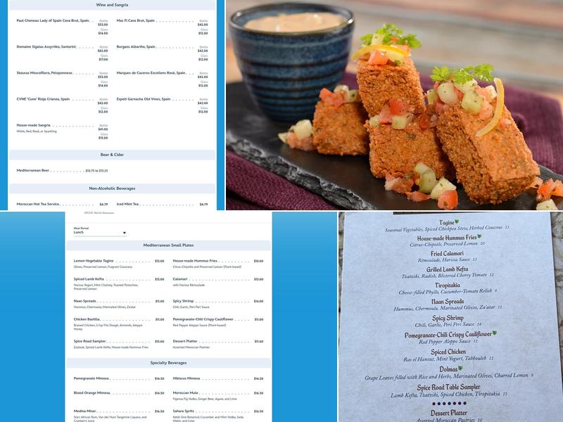 Spice Road Table Menu