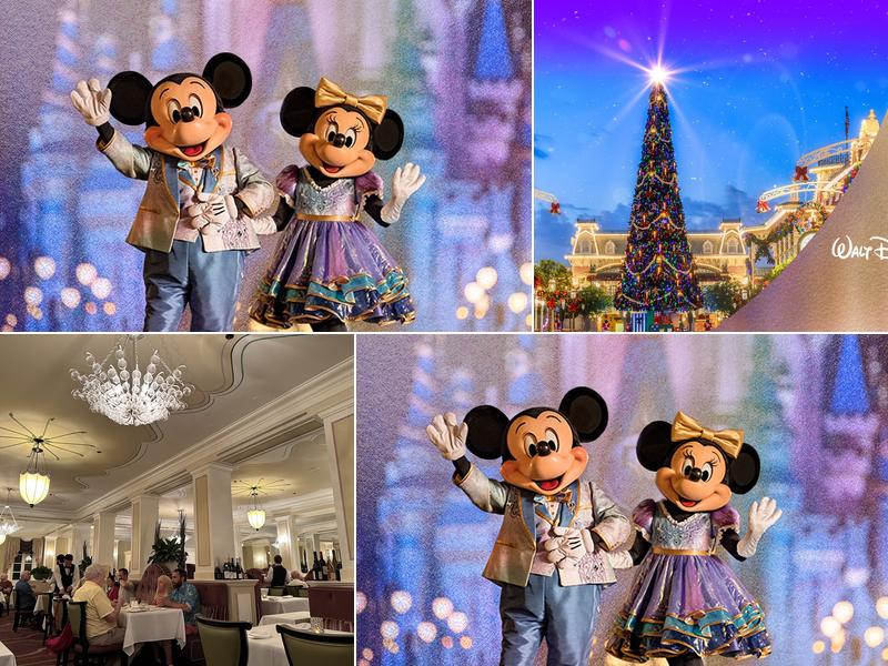 Monsieur Paul 1510 N Ave of the Stars, Orlando