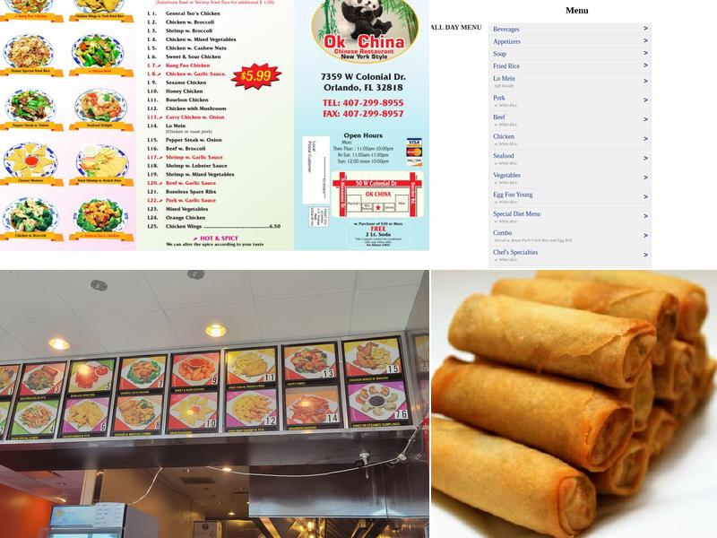 OK China Menu