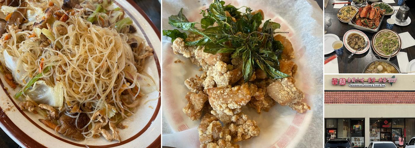 Tammy's Teriyaki House