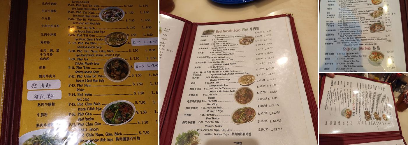 Phở Saigon Menu