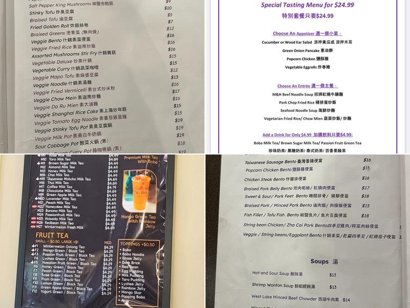 Milk and Honey Cafe Menu