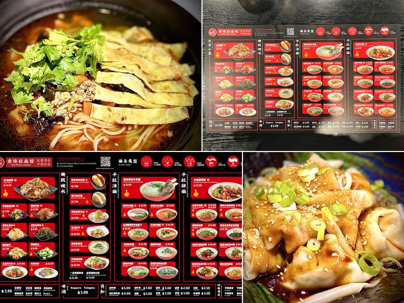 One Piece Lamian Menu