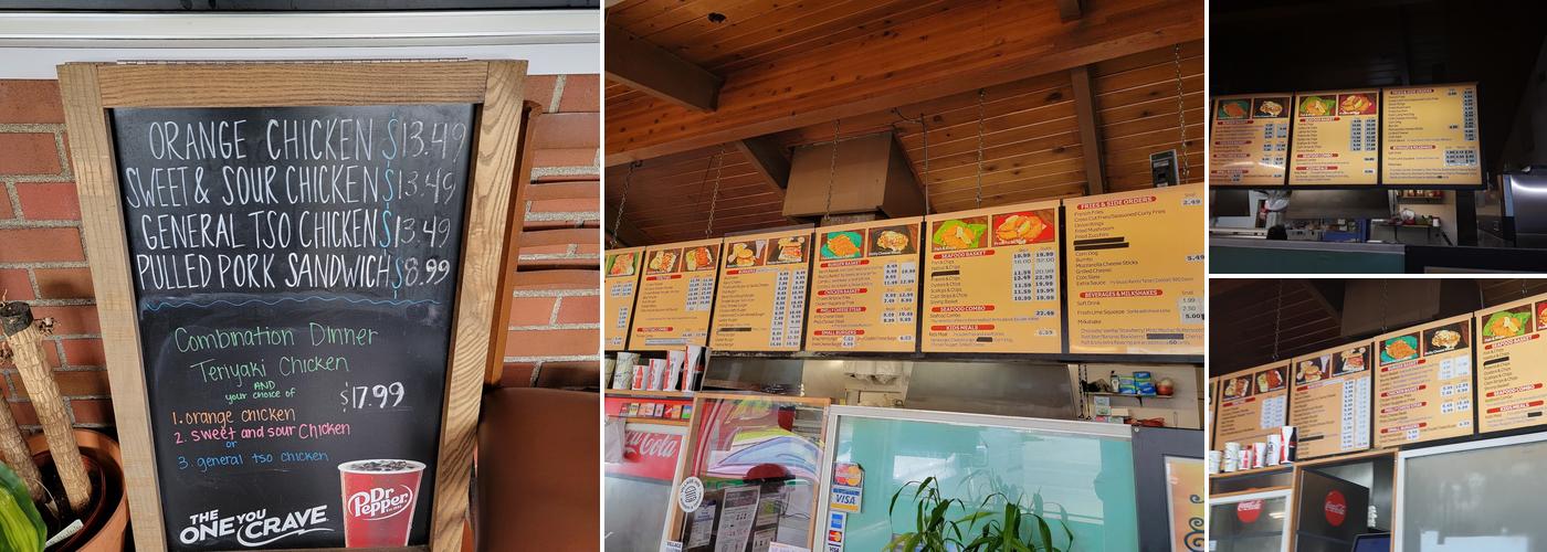 Village Inn Burgers and Teriyaki Menu