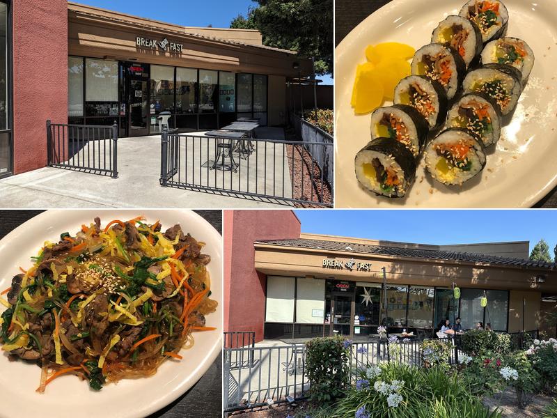 Break Your Fast 1688 Decoto Rd, Union City