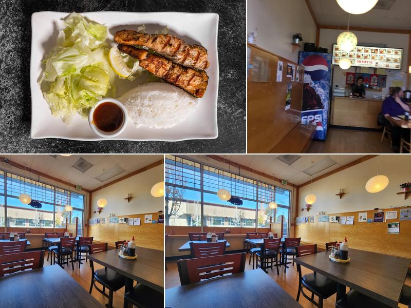 Himitsu Teriyaki 7903 Center Blvd SE, Snoqualmie